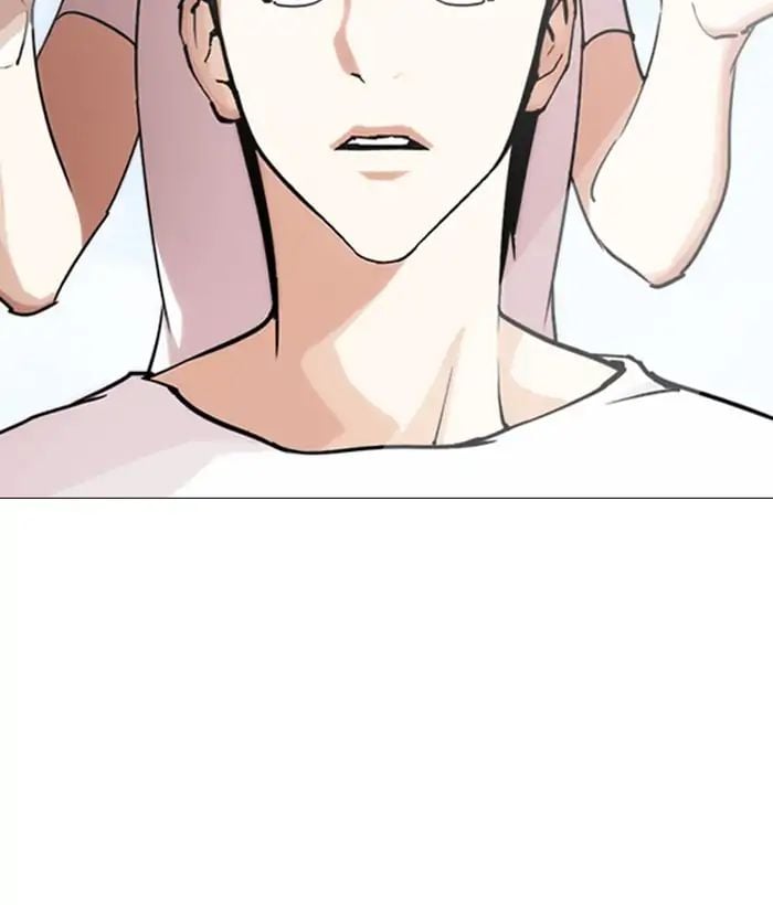 Lookism - Manhwa chapter 244 - page 112