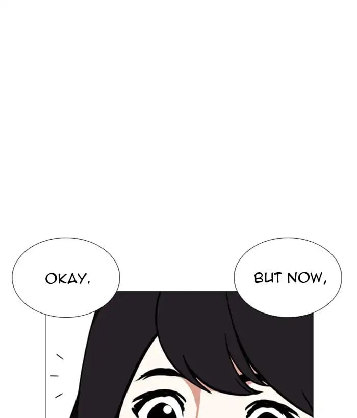 Lookism - Manhwa chapter 244 - page 120