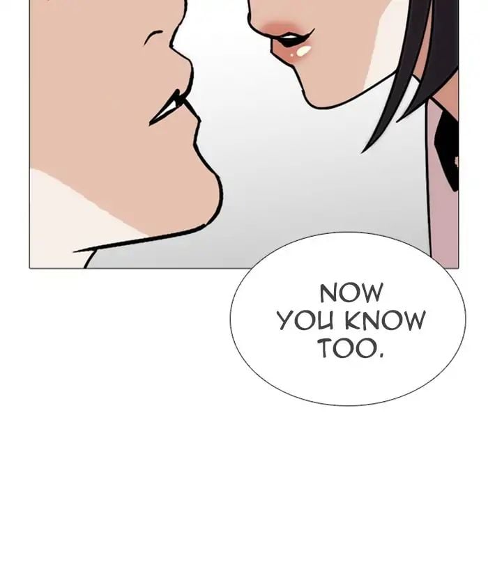 Lookism - Manhwa chapter 244 - page 157