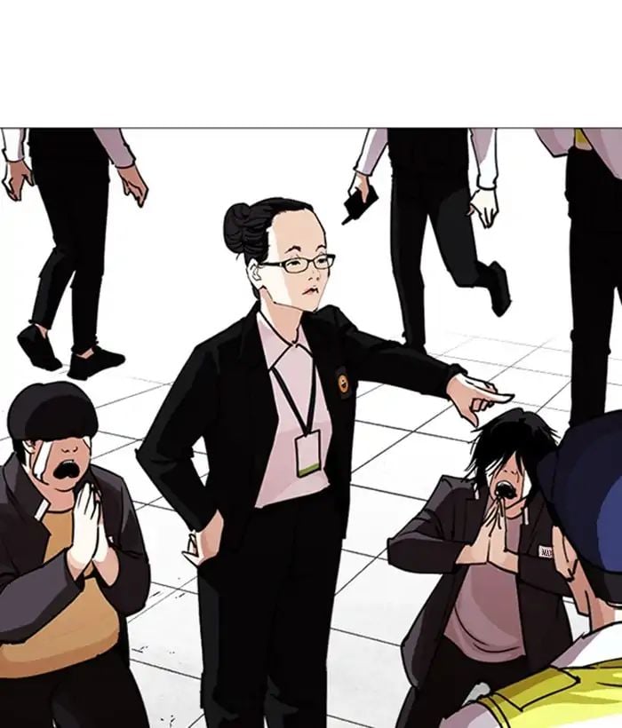 Lookism - Manhwa chapter 244 - page 190