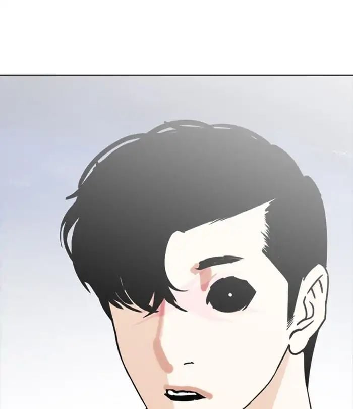 Lookism - Manhwa Chapter 243 - page 106