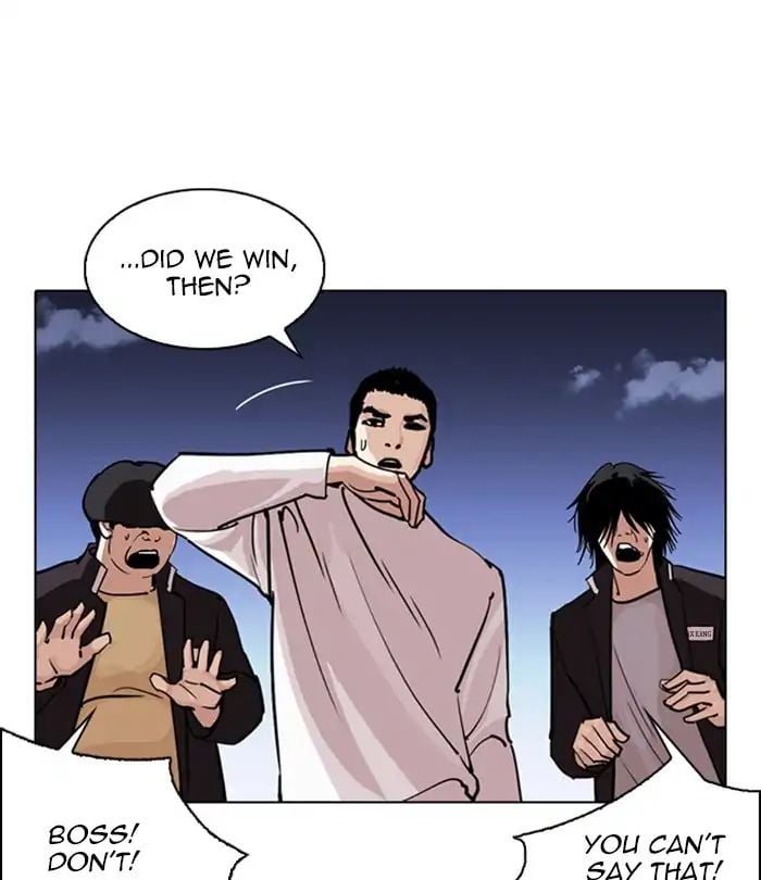 Lookism - Manhwa Chapter 243 - page 34