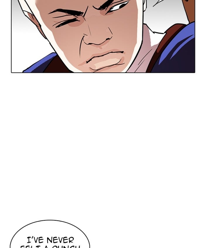 Lookism - Manhwa Chapter 241 - page 17