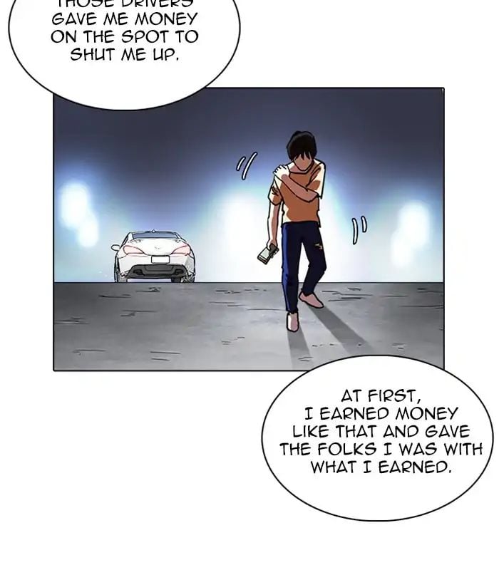 Lookism - Manhwa chapter 238 - page 128