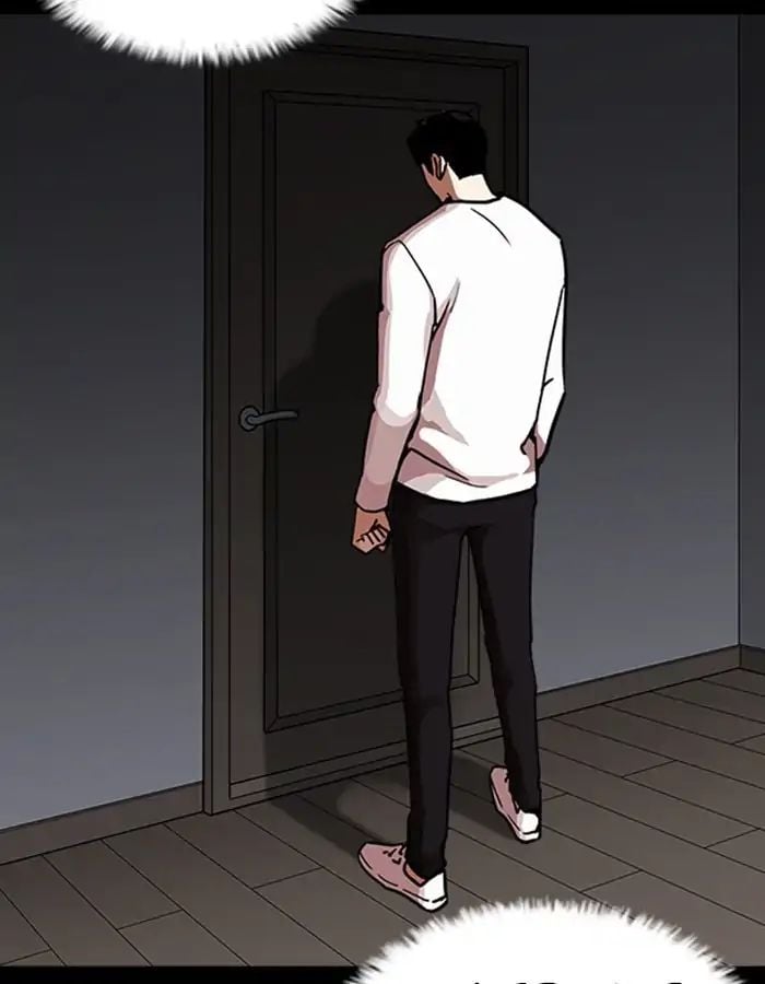 Lookism - Manhwa chapter 237 - page 109