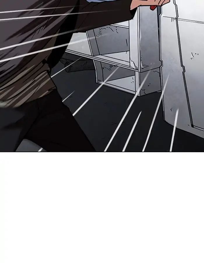 Lookism - Manhwa chapter 237 - page 53