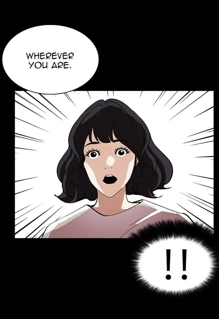 Lookism - Manhwa chapter 235 - page 120