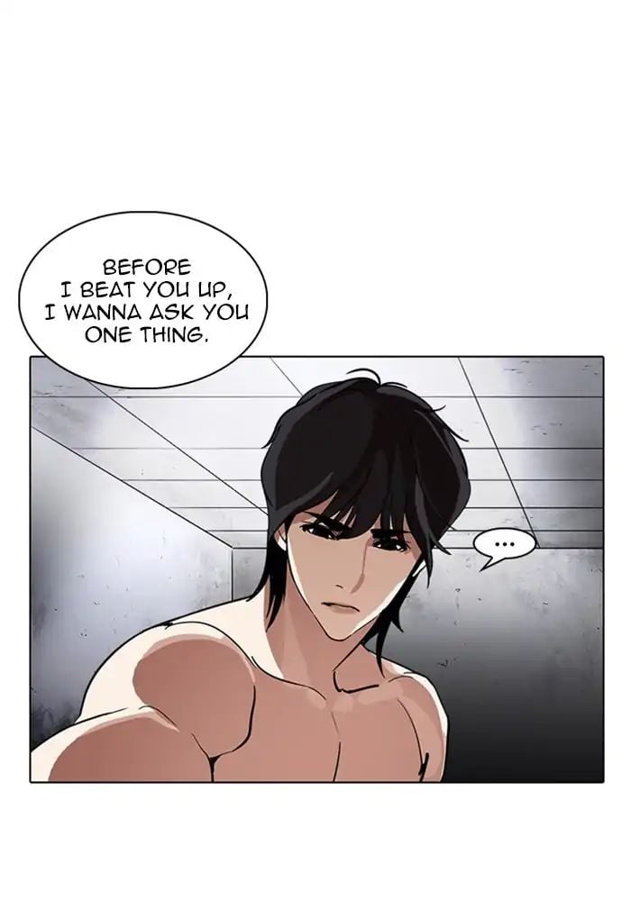 Lookism - Manhwa chapter 235 - page 129