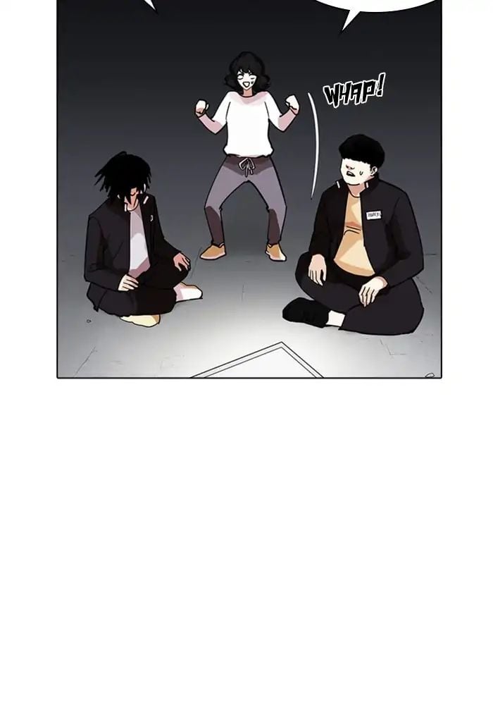 Lookism - Manhwa chapter 235 - page 63