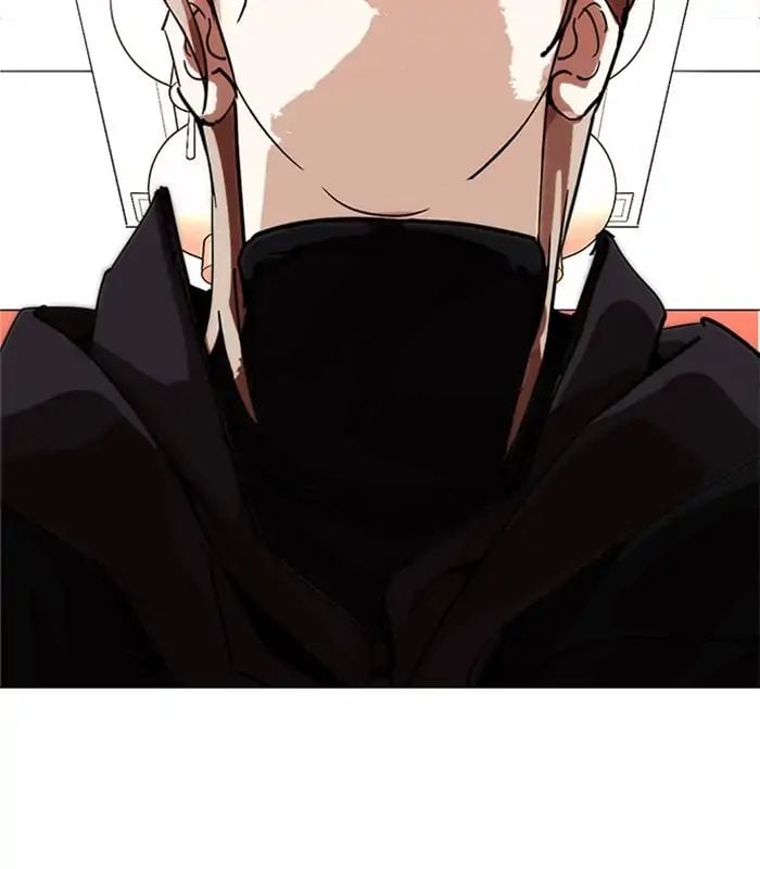 Lookism - Manhwa chapter 231 - page 12