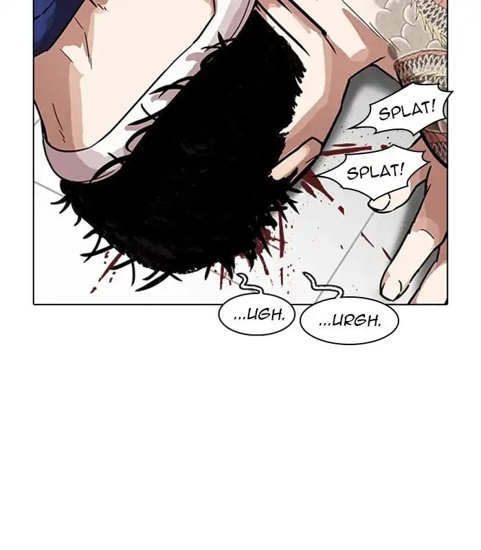 Lookism - Manhwa chapter 231 - page 163