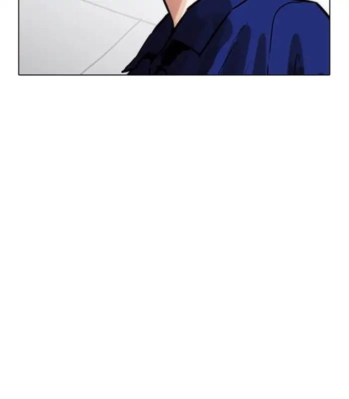 Lookism - Manhwa chapter 231 - page 167