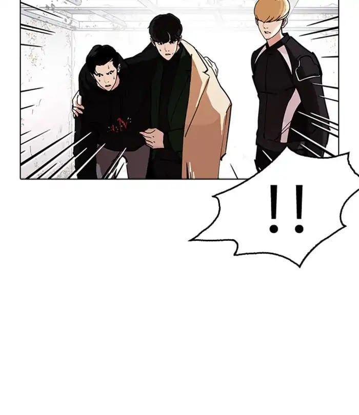 Lookism - Manhwa chapter 230 - page 105