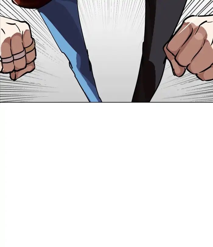 Lookism - Manhwa chapter 230 - page 111