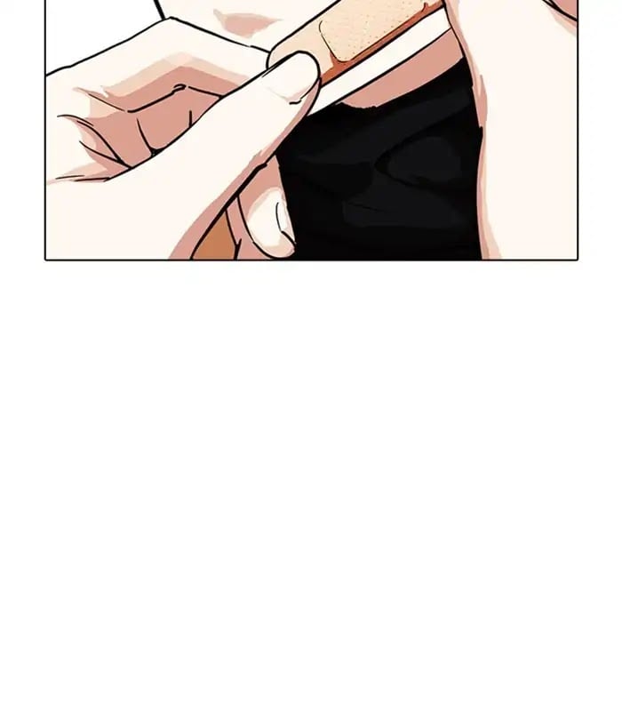 Lookism - Manhwa chapter 230 - page 141