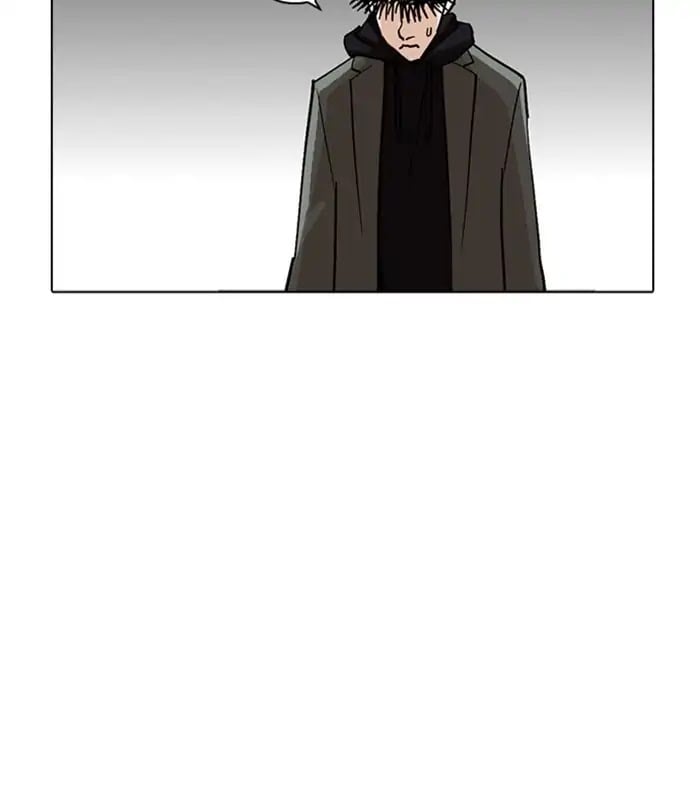 Lookism - Manhwa chapter 230 - page 177