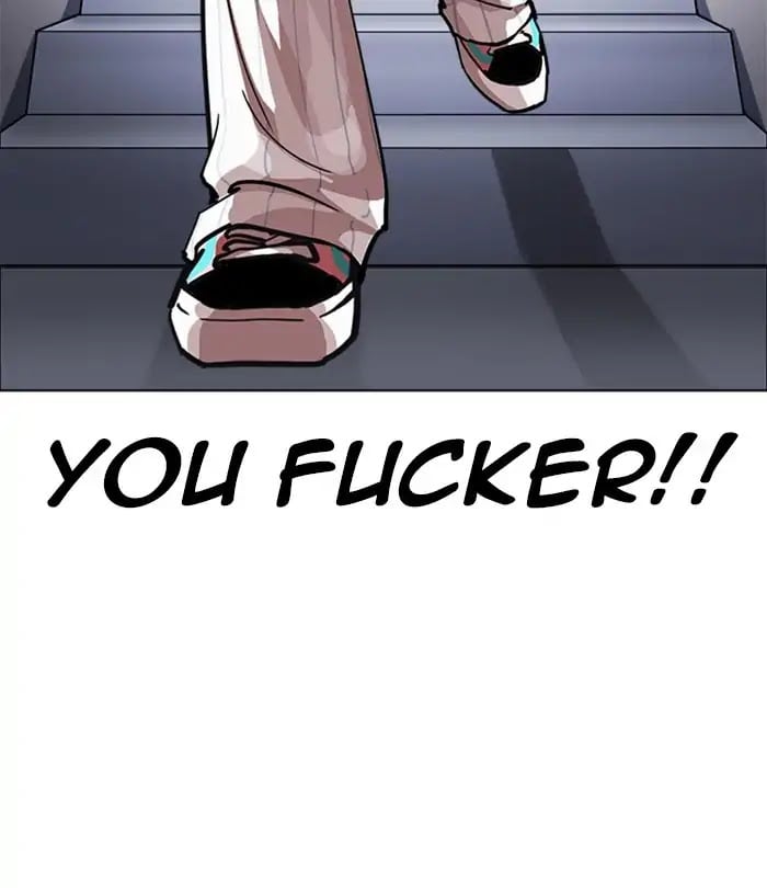 Lookism - Manhwa chapter 230 - page 25