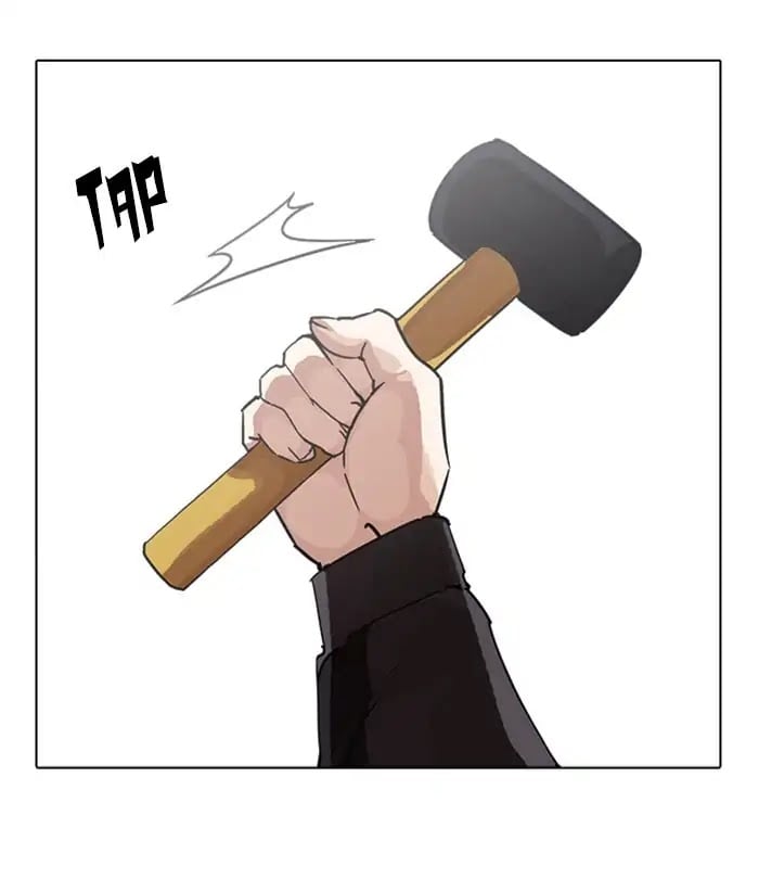 Lookism - Manhwa chapter 230 - page 76