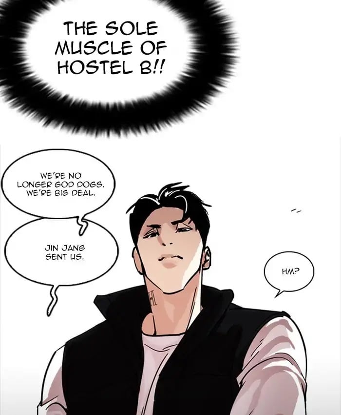 Lookism - Manhwa chapter 229 - page 99