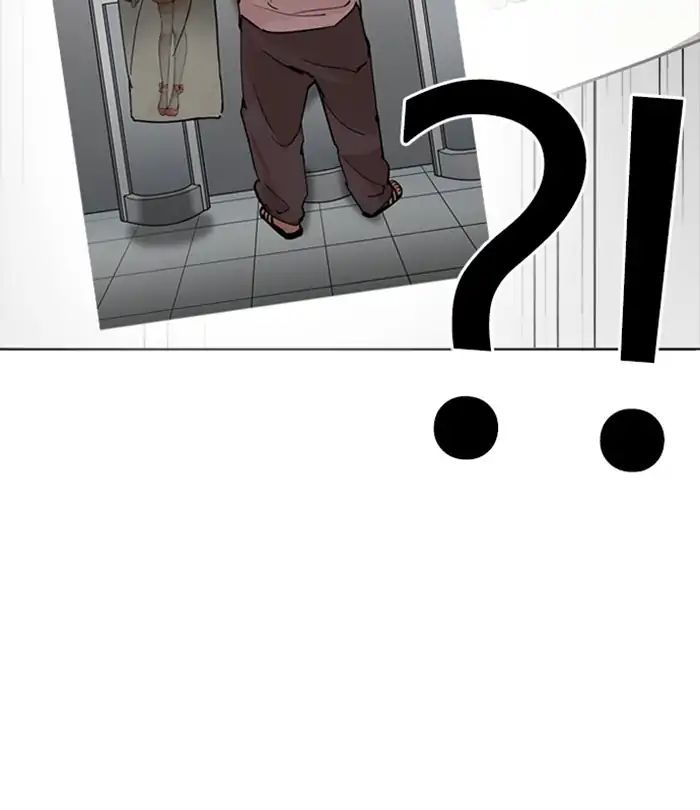 Lookism - Manhwa chapter 228 - page 87