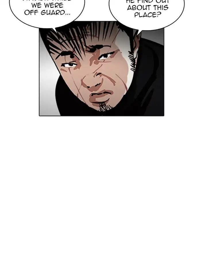 Lookism - Manhwa chapter 227 - page 56