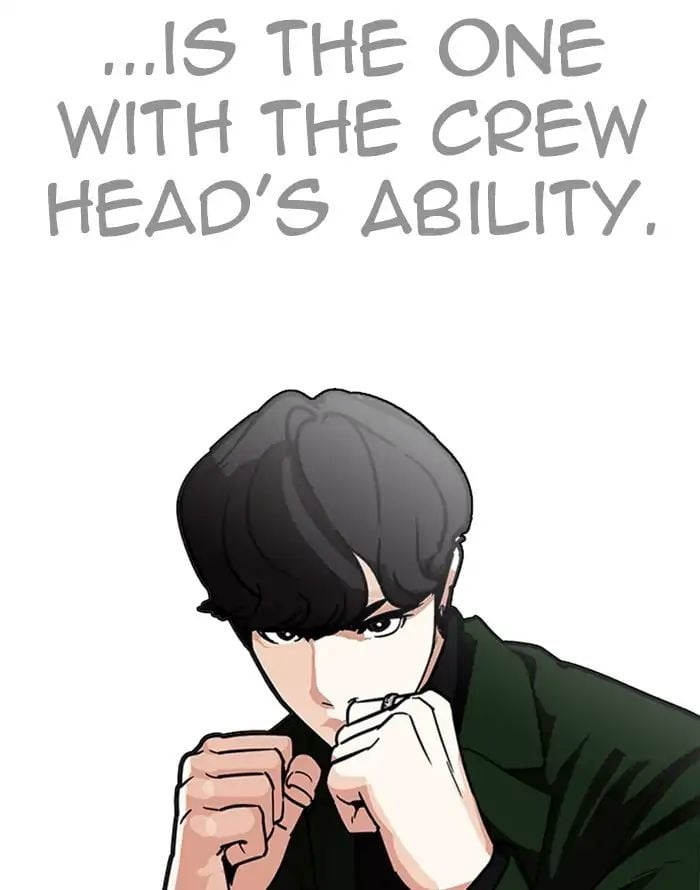 Lookism - Manhwa chapter 227 - page 61