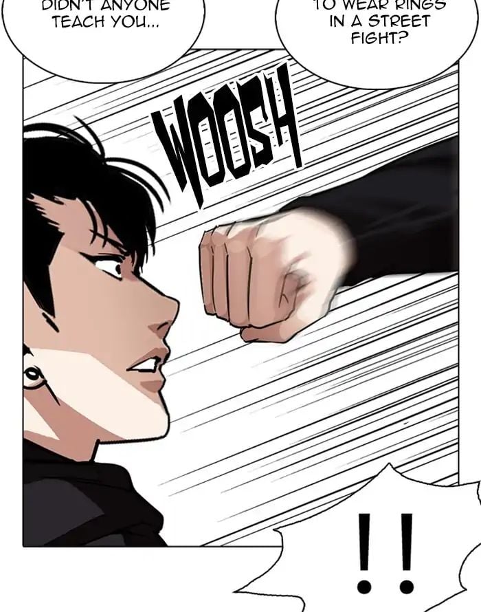 Lookism - Manhwa chapter 227 - page 92