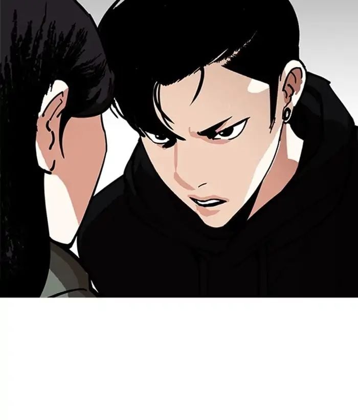 Lookism - Manhwa chapter 225 - page 40