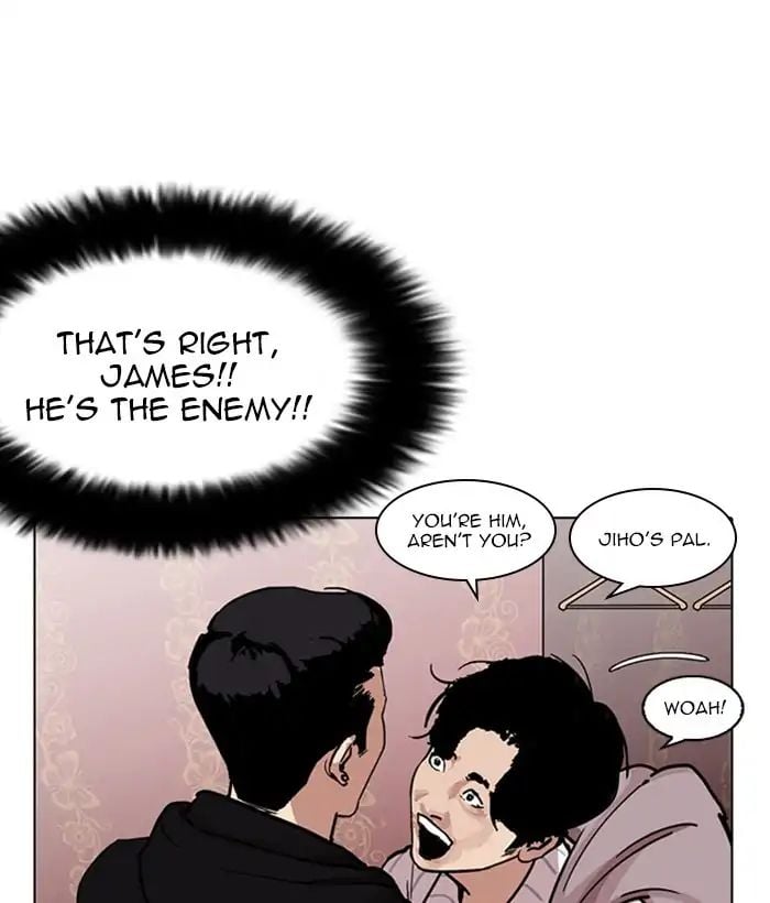 Lookism - Manhwa chapter 225 - page 60