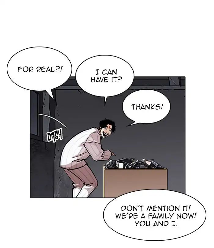 Lookism - Manhwa chapter 224 - page 22