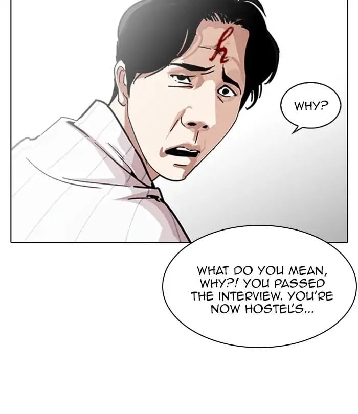 Lookism - Manhwa chapter 224 - page 24