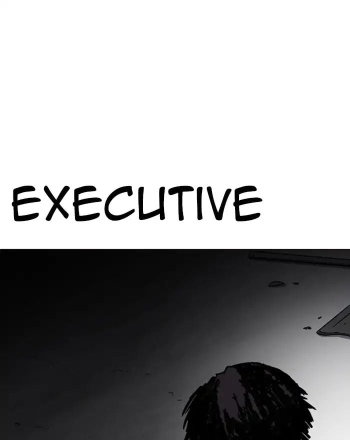 Lookism - Manhwa chapter 223 - page 103