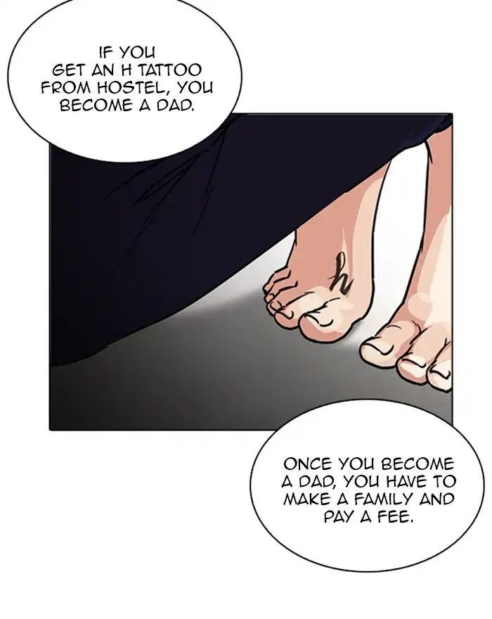 Lookism - Manhwa chapter 223 - page 44