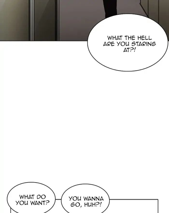 Lookism - Manhwa chapter 223 - page 73