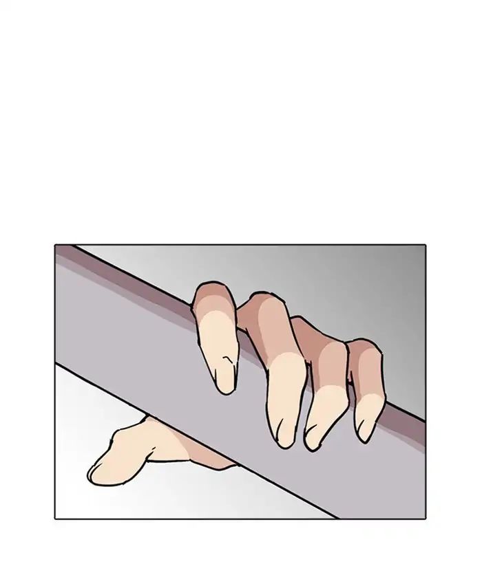 Lookism - Manhwa chapter 222 - page 32