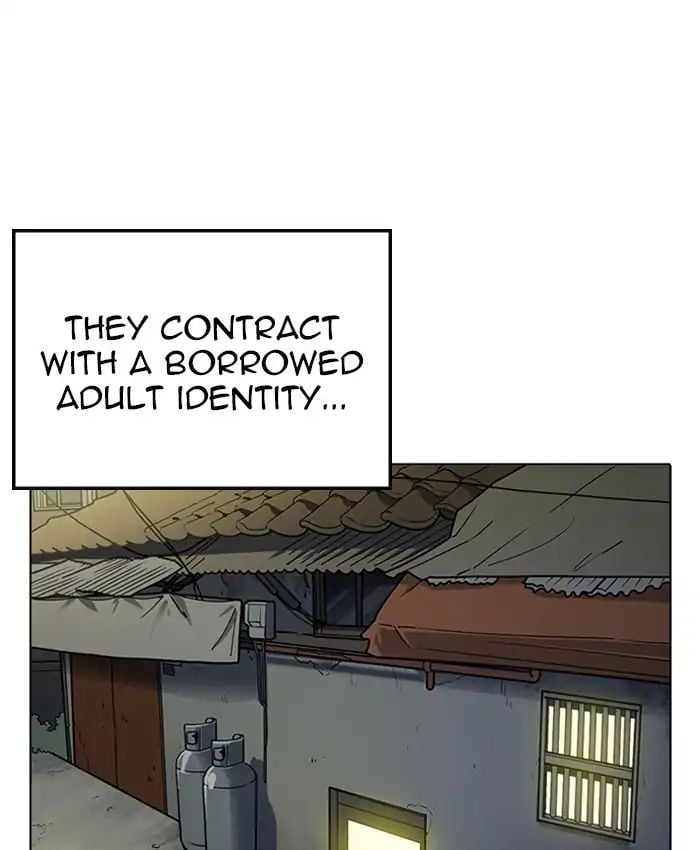 Lookism - Manhwa chapter 220 - page 152