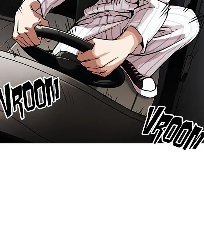 Lookism - Manhwa chapter 220 - page 33