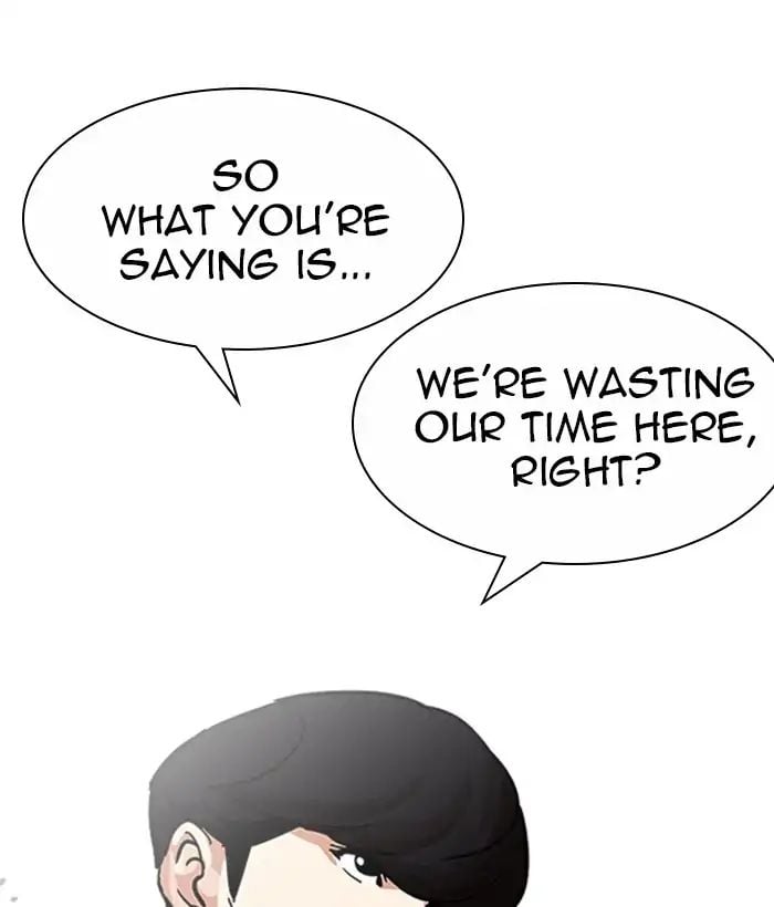 Lookism - Manhwa chapter 219 - page 85