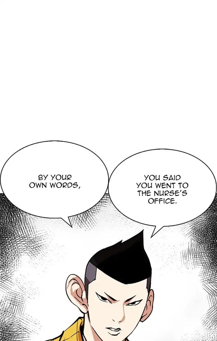 Lookism - Manhwa Chapter 217 - page 59