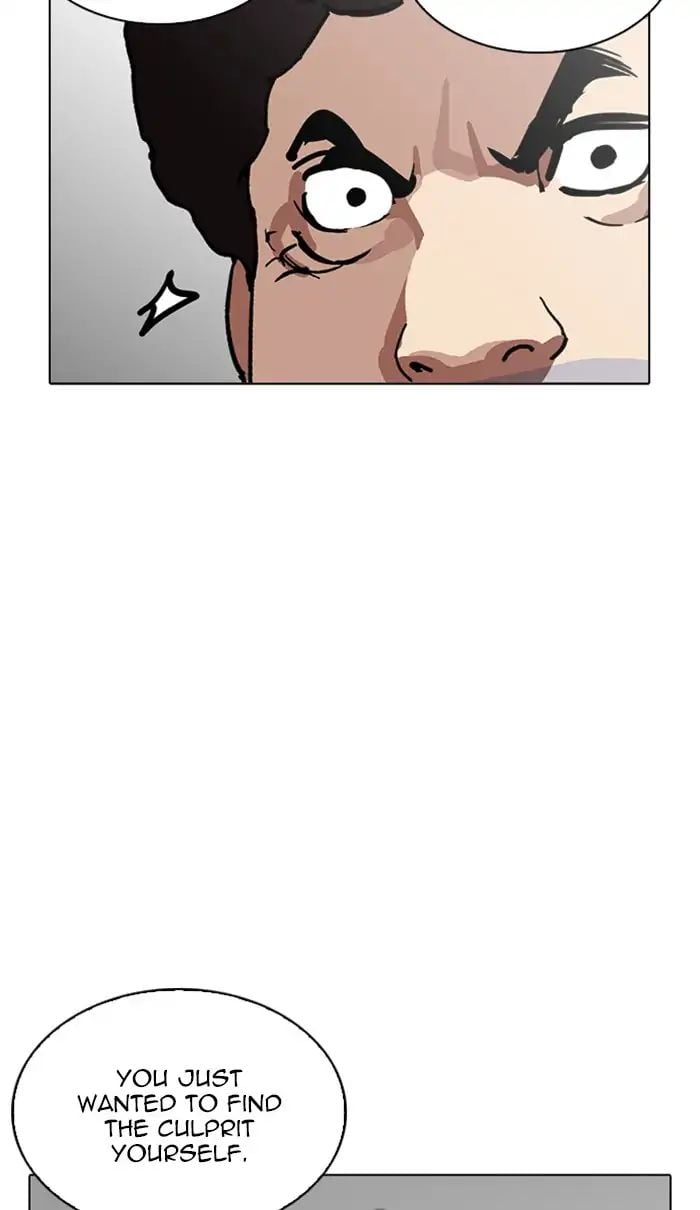 Lookism - Manhwa Chapter 217 - page 83