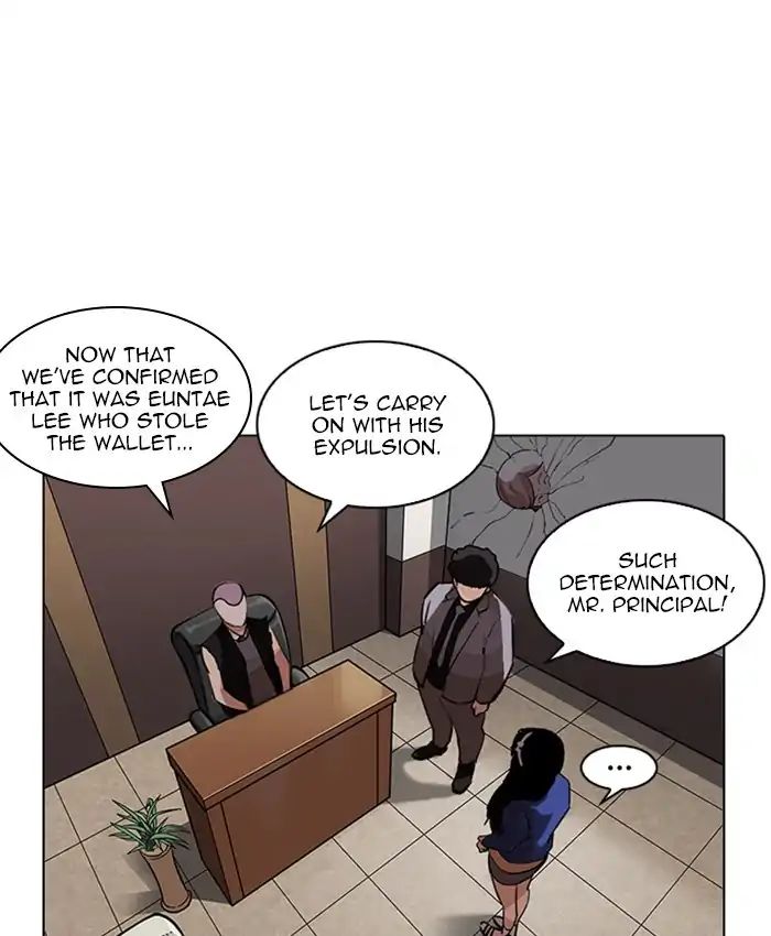 Lookism - Manhwa chapter 216 - page 202