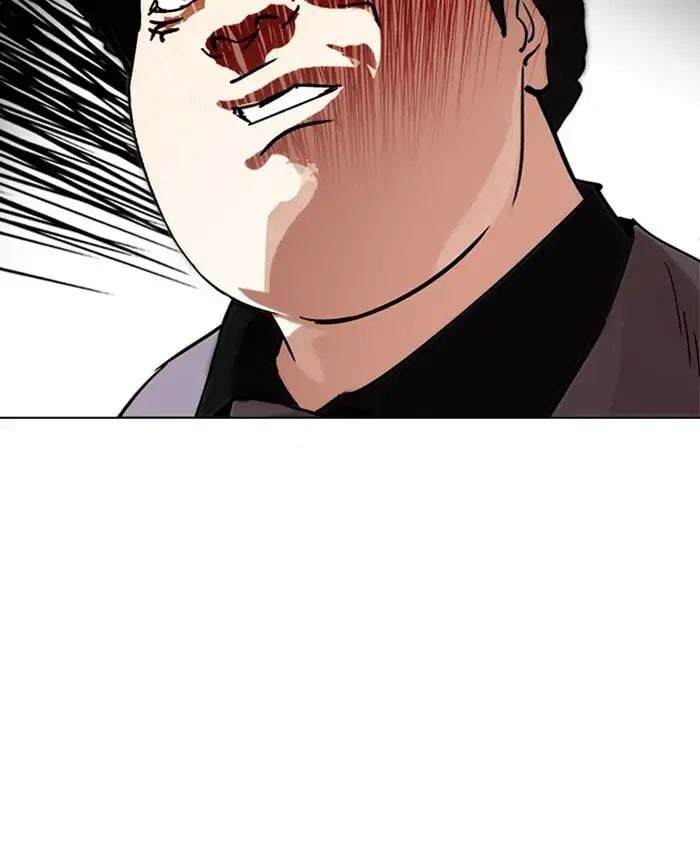 Lookism - Manhwa chapter 216 - page 209