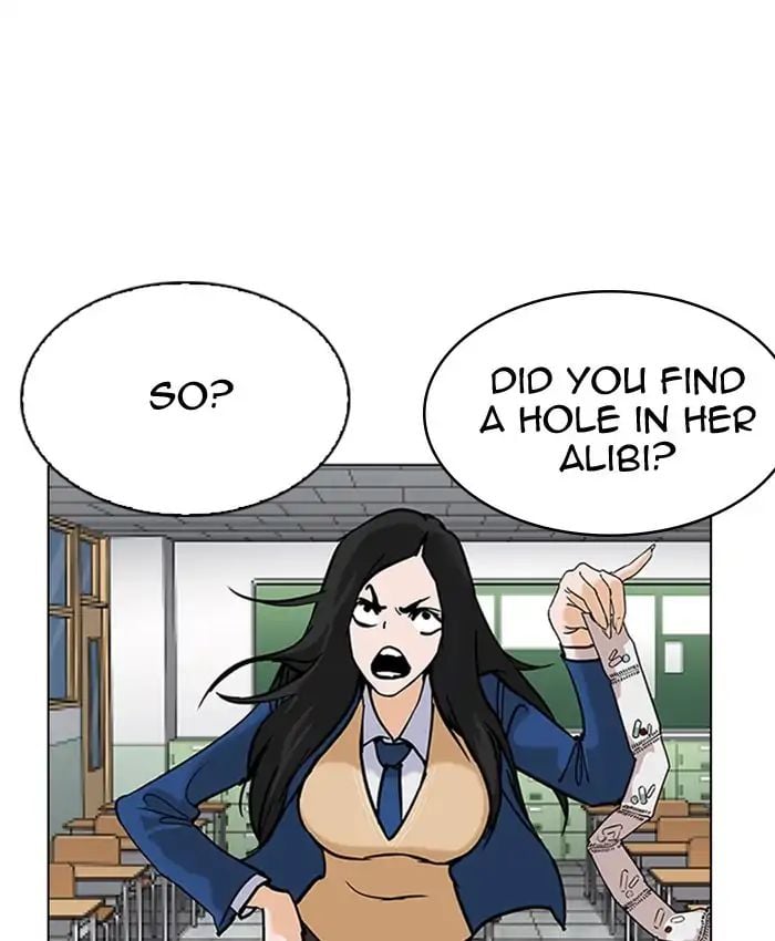 Lookism - Manhwa chapter 216 - page 26