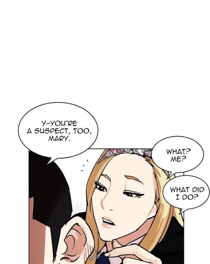 Lookism - Manhwa chapter 215 - page 108