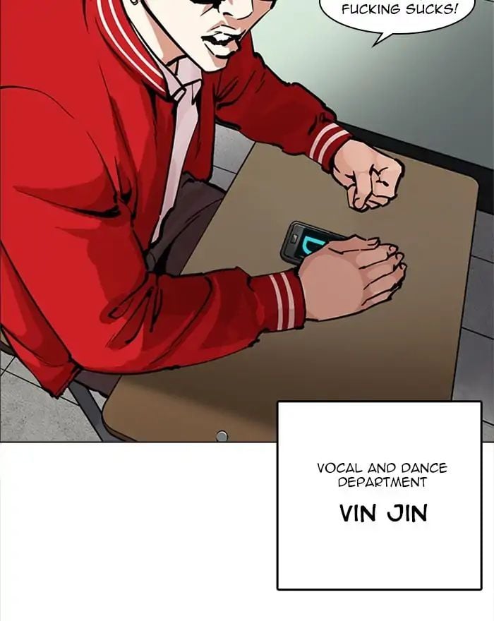 Lookism - Manhwa chapter 215 - page 116