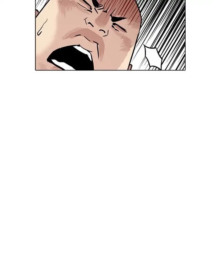 Lookism - Manhwa chapter 215 - page 35