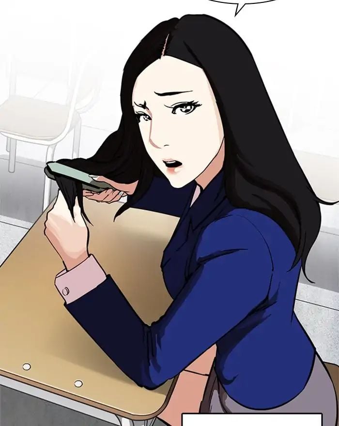 Lookism - Manhwa chapter 215 - page 68