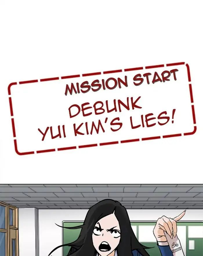 Lookism - Manhwa chapter 215 - page 71