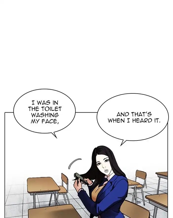 Lookism - Manhwa chapter 215 - page 92