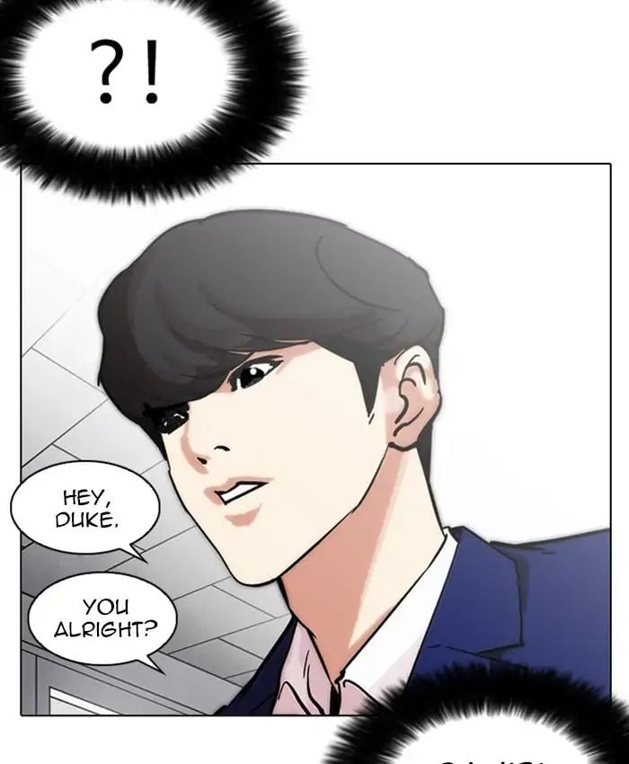 Lookism - Manhwa chapter 214 - page 46